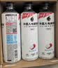 外星人电解质水无糖饮料0糖0卡0脂肪功能性能量运动整箱装【大罗同款】 【新升级红包版】荔枝海盐口味600ml*15瓶 实拍图
