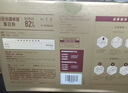 汤臣倍健蛋白粉450g+150g礼盒  乳清蛋白粉 成人中老年人增强免疫力 实拍图