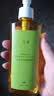 凡茜（fanxi）白茶毛孔细致卸妆油200ml*2瓶温和清洁卸妆乳液敏肌适用 实拍图