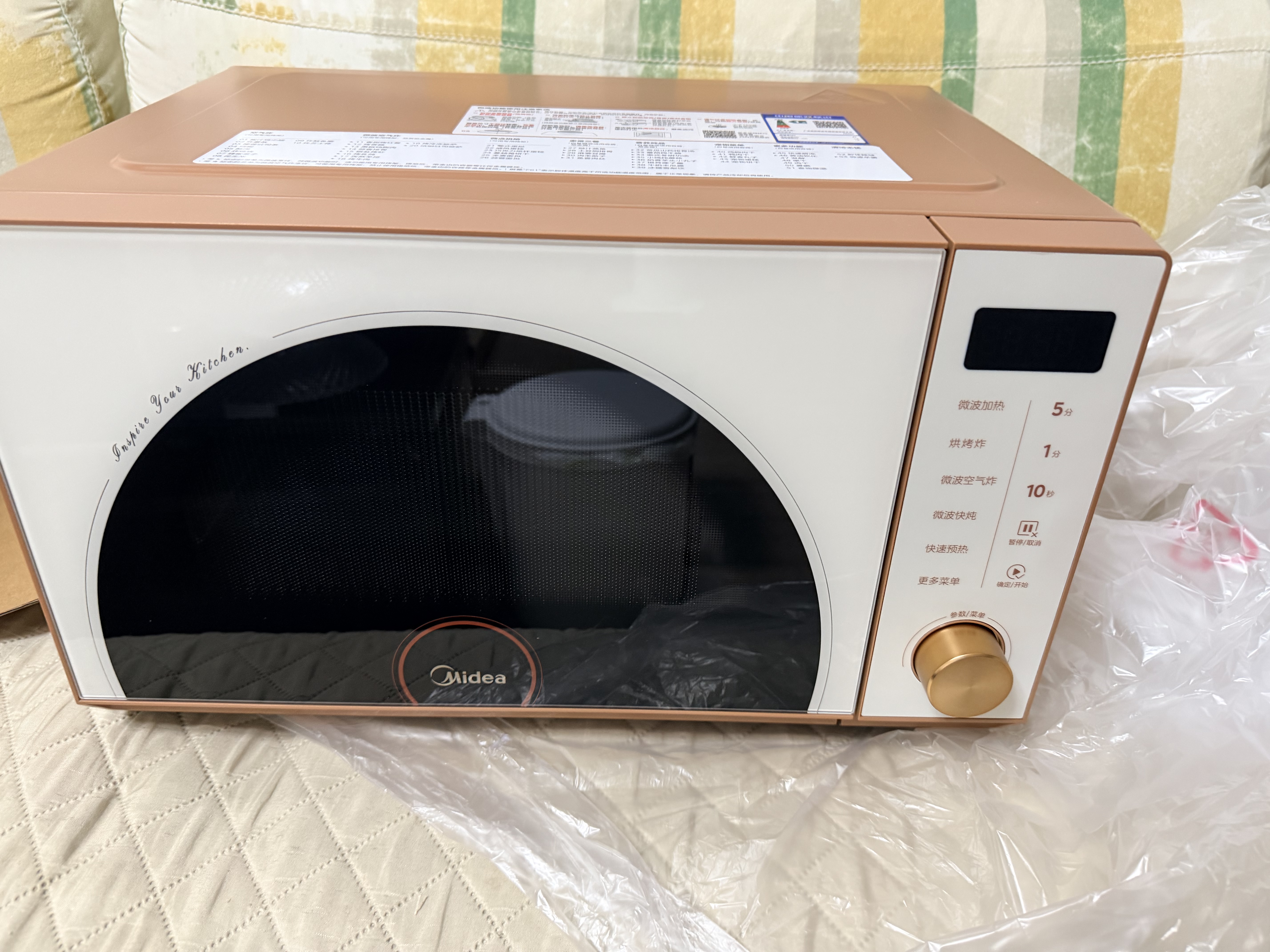 美的（Midea）【重磅新品】2026新款小滋味微烤炸炖一体机家用变频微波炉烤箱空气炸锅不锈钢内胆23L复古F23G4 实拍图