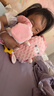 澳贝（auby）婴幼儿玩具豆豆绒小兔子毛绒安抚玩偶可入口水巾哄睡牙胶啃咬礼物 实拍图