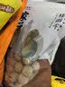 方家铺子大6A桂圆干500g 1斤带壳肉厚龙眼干 桑葚枸杞红枣泡茶干货中大果 实拍图