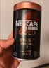 雀巢（Nestle）金牌混合三口味冻干0糖0脂*健身燃减防困黑咖75g*3 实拍图