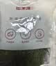 福东海 淡竹叶茶100克 淡竹叶煮水饮料 竹叶原材料茶可做祛汤膏茶叶 实拍图