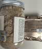 半山农有机亚麻籽粉250g 内蒙古金色亚麻籽熟粉双认证低温烘焙即食高纤 实拍图