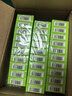 水仙 风油精 6ml 清凉，止痛，驱风，止痒，用于蚊虫叮咬及伤风感冒引起的头痛，头晕，晕车不适。 实拍图