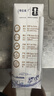 蒙牛特仑苏纯牛奶200mL*24盒 家庭囤货整箱牛奶早餐奶  实拍图