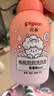 贝亲（Pigeon）儿童泡泡洗发水15重氨基酸无硅油洗发露蓬松去油止痒去屑桃叶精华 实拍图