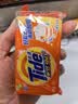 汰渍全效洁净洗衣皂116g*10块 温和去渍不伤手 肥皂透明皂 内衣可用 实拍图