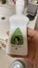 3盒装 [千百安] 百安洗液100ml/盒 实拍图