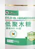 龙力低聚木糖糖粉500g益生元成人肠道膳食孕妇木寡糖低聚糖非低聚果糖 实拍图