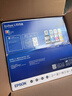 爱普生（EPSON）L15158 A3+彩色打印机办公喷墨双面打印复印一体机 （上门安装版）家用办公 有线/无线 实拍图