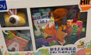 澳贝（auby）宝宝布书早教0-12个月婴幼儿玩具互动训练新生儿见面礼盒百天礼物 实拍图