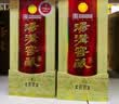 汤沟窖藏壹号 浓香型白酒 42度 500ml*2瓶 双瓶装 热门商品 中秋送礼 实拍图