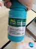 迪巧成人钙片120粒*2盒碳酸钙d3咀嚼片含维生素d3孕妇钙片缓解抽筋男性女性中老年补钙不易便秘非液体钙 实拍图
