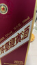 茅台 迎宾酒 紫迎宾 酱香型白酒 53度 500ml 单瓶装 实拍图