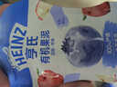 亨氏（Heinz）宝宝水果营养儿童果汁泥婴儿辅食零食无添加礼盒装6个月+ 120g*14 实拍图
