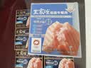 王家渡低温香肠正宗四川特产咸鲜香肠350g猪肉腊肠腊味肉肠下酒菜 实拍图
