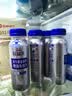 蒙牛（MENGNIU）健字号免疫力原味发酵乳PET瓶200g*7瓶 到手12瓶源头直发 实拍图