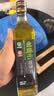 幺麻子 藤椒油400ml 青花椒油家用麻椒油麻油麻辣烫特麻调料 实拍图