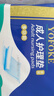 永福康成人护理垫XXL15片 尺寸80*120cm婴儿孕产妇床垫老人一次性隔尿垫 实拍图