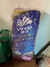 维达（Vinda）有芯卷纸 蓝色经典4层160克*10卷 厚韧大分量 卫生纸厕纸 卷筒纸 实拍图