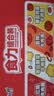 康师傅方便面 混合装 大食桶红烧+酸菜+香辣+番茄143g*12 泡面整箱速食 实拍图
