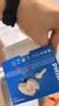 飞利浦（PHILIPS）【2026最新款】真无线蓝牙耳机入耳式通话降噪运动游戏低延迟音乐高音质通用苹果华为小米TAT1320 实拍图
