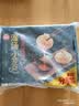 思念鲜美猪肉灌汤小笼包450g*4袋72个 包子儿童营养早餐半成品青少年 实拍图
