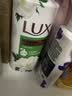 力士（LUX）沐浴露套装 清爽健肤 艾叶山茶香1000g送幽莲350g 香味持久 实拍图