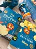 禾泱泱婴幼儿营养玉米花原味19g 高钙宝宝零食0添加白砂糖锻炼抓握6月+ 实拍图