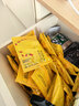 贡苑菊花茶特级金丝皇菊金银花枸杞茶160g护共45包肝黄菊花草去火茶叶 实拍图