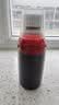 川奇 强力枇杷露150ml*5瓶 养阴敛肺 止咳祛痰 用于支气管炎咳嗽感冒咳嗽 实拍图