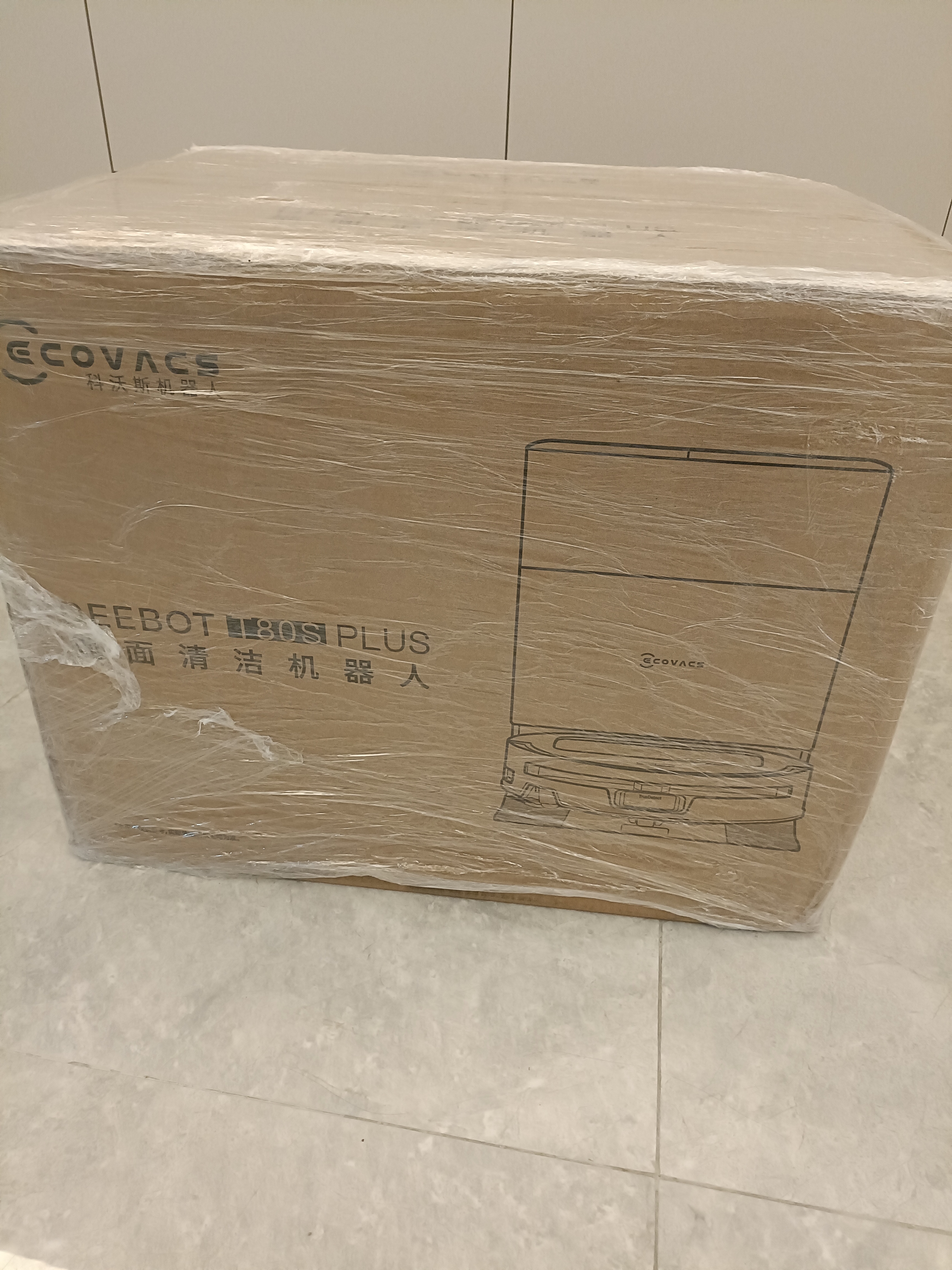 科沃斯T80S PLUS【重磅新品】扫地机器人扫拖洗烘一体自清洗滚筒洗地机器人热水洗拖布自动集尘水箱版 实拍图
