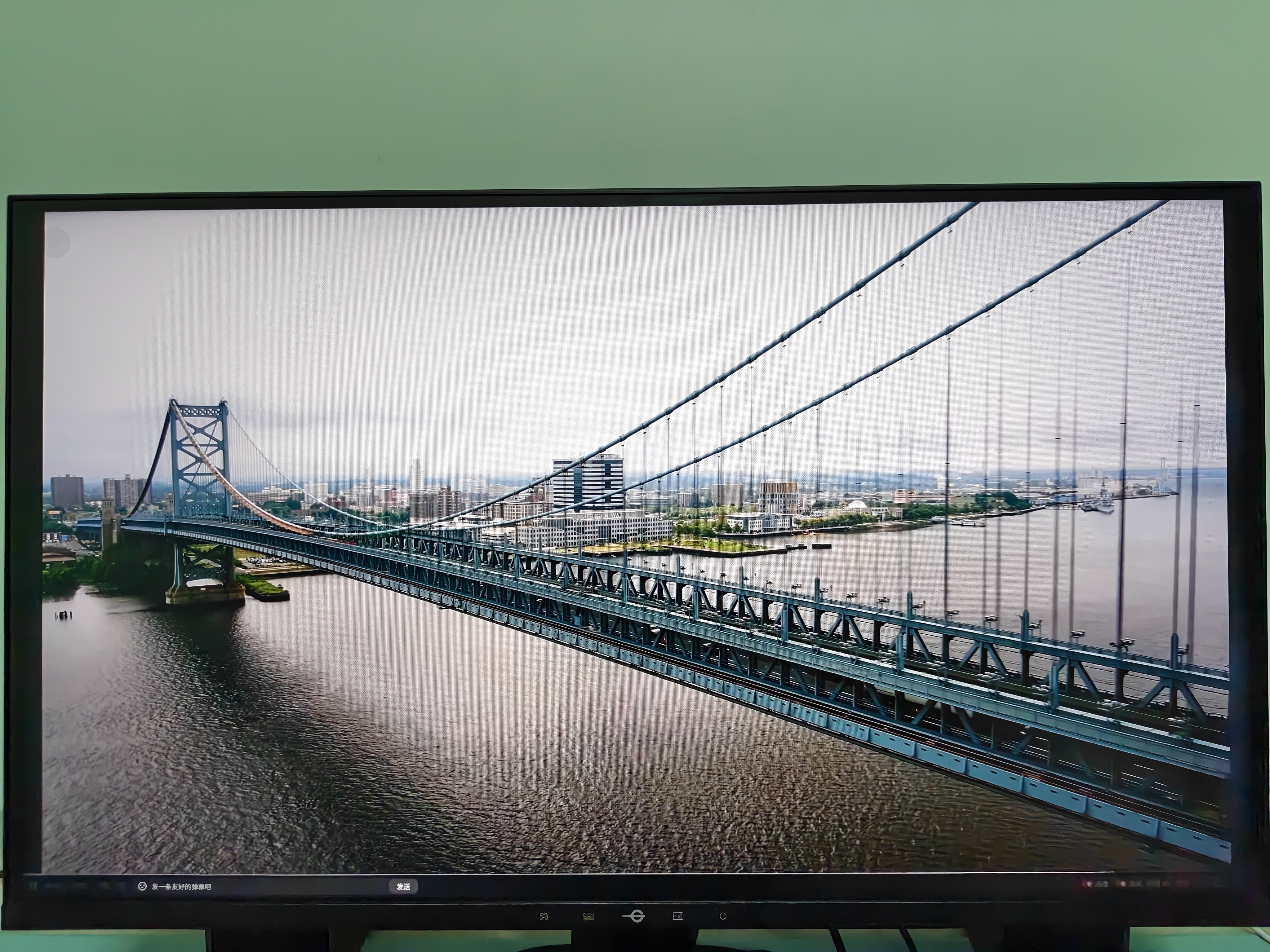 泰坦军团27英寸 2K 275Hz双侧入光 DyDs0.5ms 硬件低蓝光 耳机挂架 HDR400可升降电竞显示器 KG277S PLUS 实拍图
