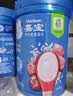 嘉宝（GERBER）番茄牛肉谷物高铁米粉婴幼儿米粉宝宝辅食米糊250g6月+100%真验厂 实拍图