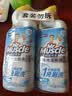 威猛先生（Mr Muscle）免刷洗 强效洁厕灵 洁厕剂 馥郁繁花型 去污渍清洁尿垢 600gX4瓶 实拍图