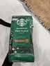 星巴克（Starbucks）派克市场咖啡豆中烘1袋200g 门店同款精品咖啡豆 进口大包装囤享 实拍图