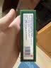 梁介福药业 斧标驱风油 56ml （祛风止痛芳香通窍用于伤风喷嚏鼻塞） 实拍图