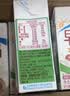 伊利早餐奶 新疆红枣250ml*16盒*1箱 礼盒装 7月产 实拍图