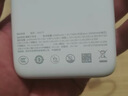京东京造55W充电宝小巧轻薄自带线20000mAh3c认证可上飞机京东自营移动电源小巧适用苹果17华为小米笔记本 晒单实拍图