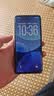 小米 REDMI Note 14 Pro+ 国家补贴 第三代骁龙7s IP68 6200mAh大电量 12GB+256GB 星沙青 红米5G手机 实拍图