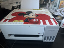爱普生（EPSON）【6代新品】L1358 墨仓式A4彩色无线单功能家用打印机 家用/办公 AI学习打印机（微信/远程打印） 实拍图