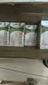 蒙牛全脂纯牛奶250ml*16盒 牛奶礼盒 电商定制送礼礼盒 实拍图