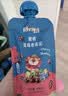 禾泱泱婴幼儿水果泥草莓紫胡萝卜苹果泥100g 宝宝辅食100%水果6月+ 实拍图