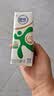 伊利舒化奶无乳糖低脂牛奶220ml*24盒/箱 适合乳糖不耐受 礼盒装 【低脂型】220ml*24盒*1箱 5月底产 实拍图