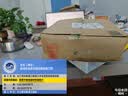 联想（Lenovo）小新Pad Pro12.7 平板电脑 2.9K高刷护眼大屏影音娱乐学习平板 10200mAh 长续航8+256G霜雪银 实拍图