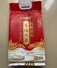 十月稻田 长粒香大米 300g 东北大米 香米 小包装 实拍图