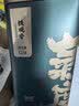 佰儒安溪铁观音茶叶自己喝的特级正品口粮茶清香型乌龙茶中秋送礼250g 实拍图