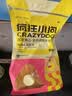 疯狂小狗狗粮低温烘焙小耳朵冻干夹心兔肉鱼油泰迪中小型通用1.5kg3斤 实拍图